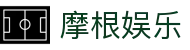 摩根娱乐注册 | 摩根娱乐平台 - 摩根娱乐唯一授权注册中心